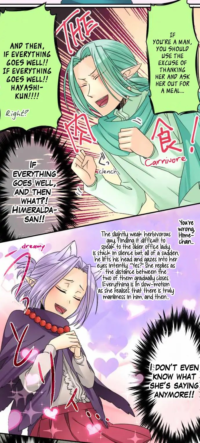 Netojuu no Susume Chapter 19 page 9 - Chapter 19: Distantly on the Internet, but Really by Your Side