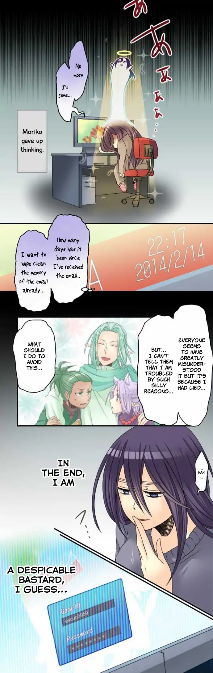 Netojuu no Susume Chapter 20 page 6 - Chapter 20: The Cowardly You and Me