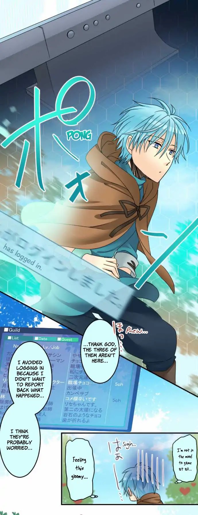 Netojuu no Susume Chapter 20 page 7 - Chapter 20: The Cowardly You and Me