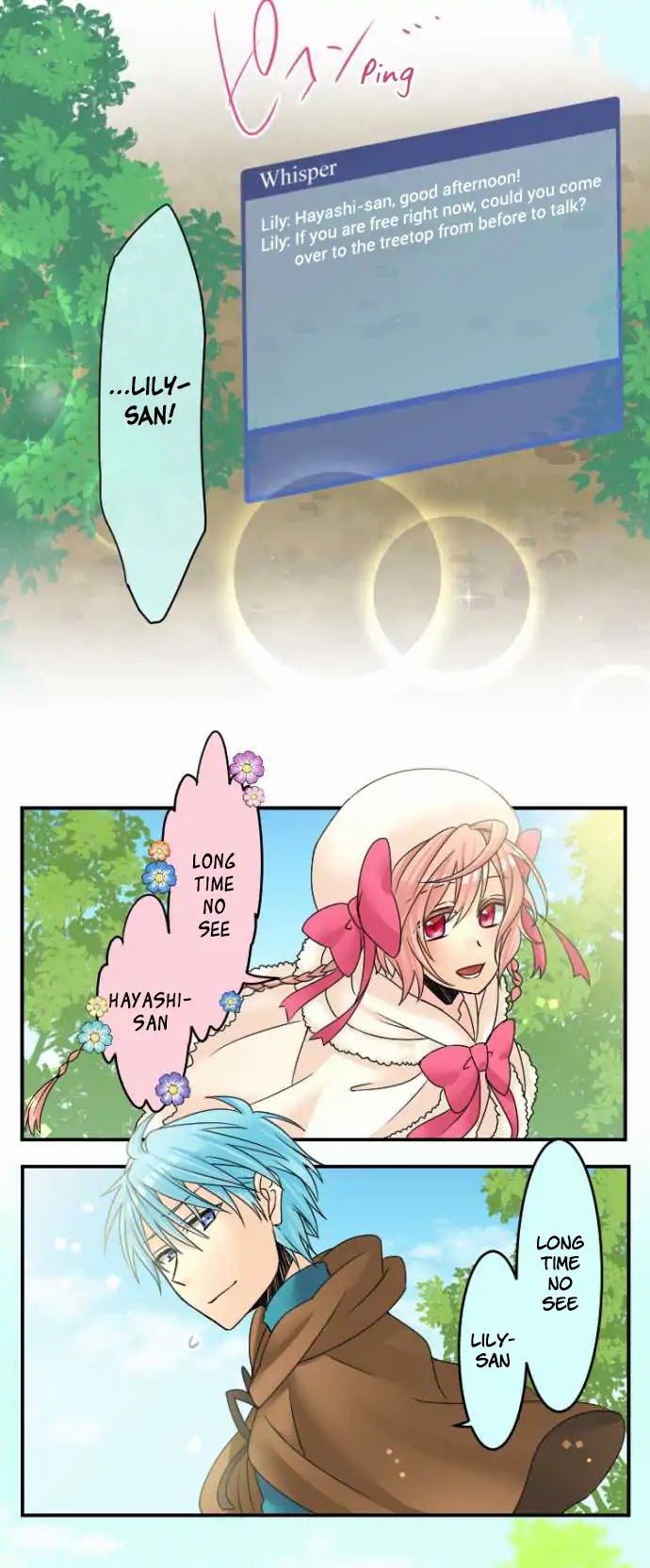 Netojuu no Susume Chapter 20 page 8 - Chapter 20: The Cowardly You and Me