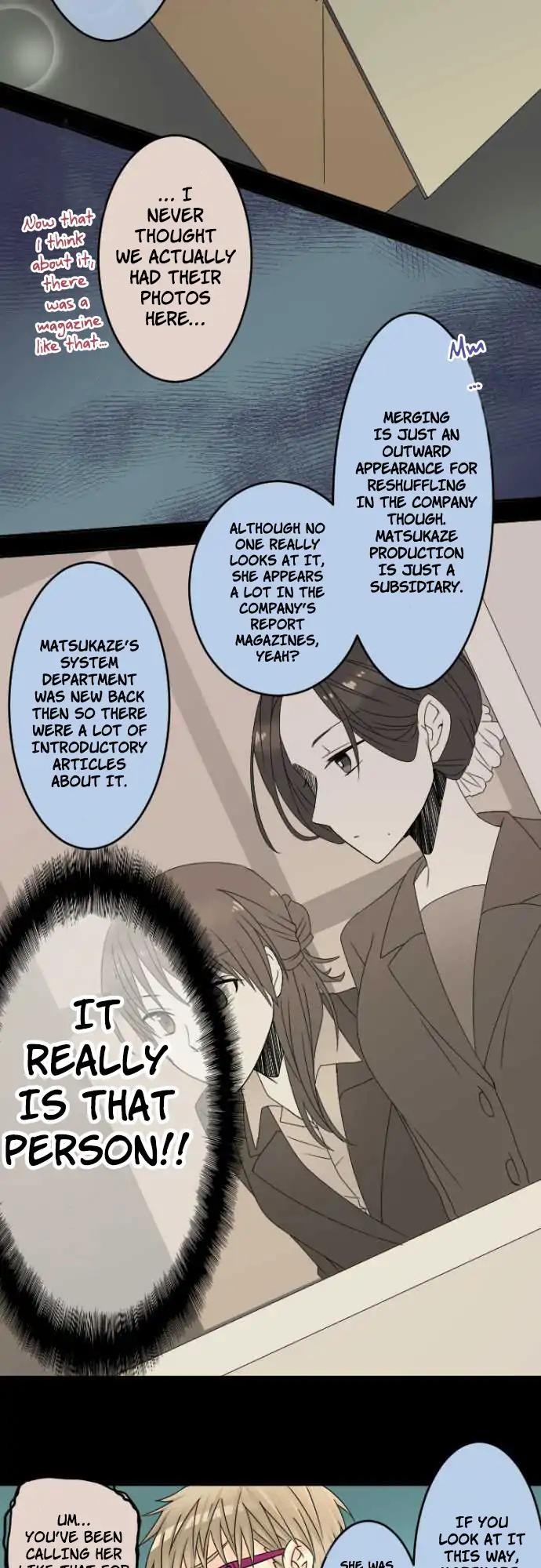 Netojuu no Susume Chapter 21 page 11 - Chapter 21: I Want Morioka Moriko-san