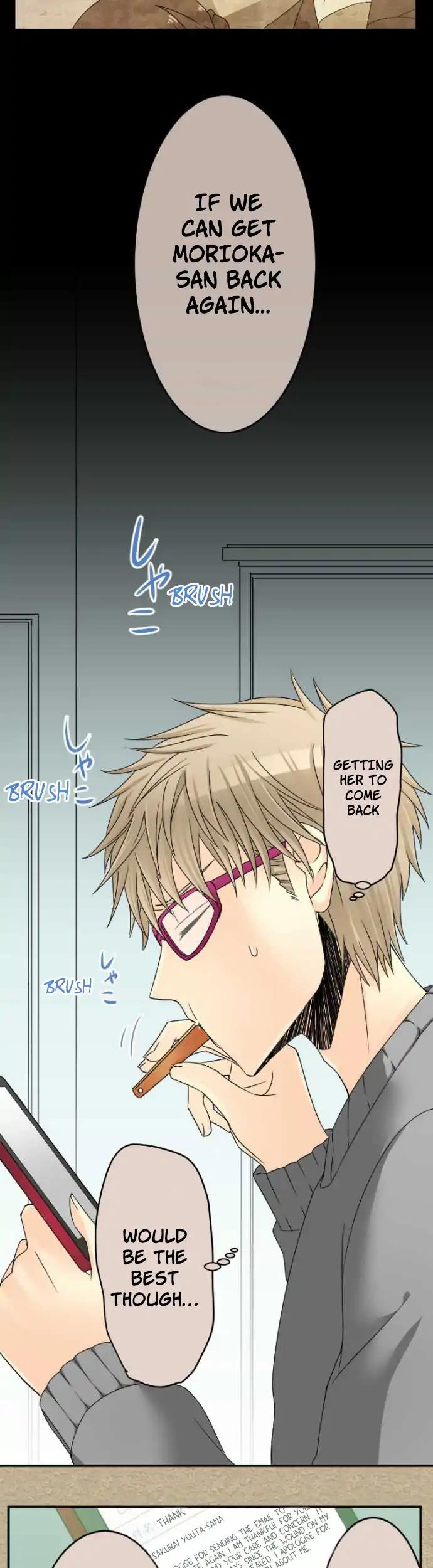 Netojuu no Susume Chapter 21 page 17 - Chapter 21: I Want Morioka Moriko-san
