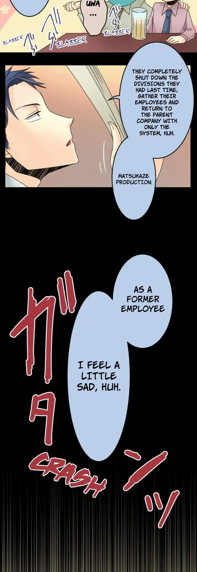 Netojuu no Susume Chapter 21 page 7 - Chapter 21: I Want Morioka Moriko-san
