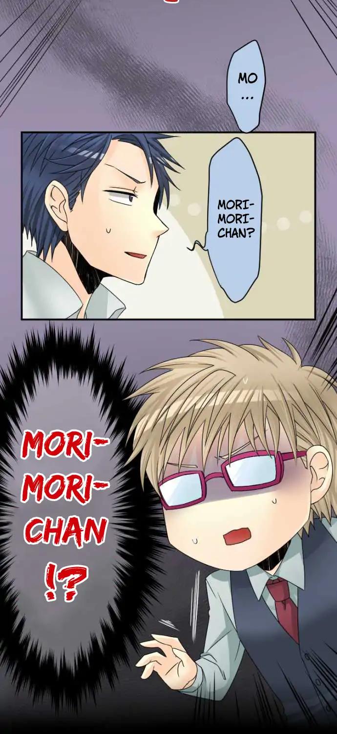 Netojuu no Susume Chapter 21 page 9 - Chapter 21: I Want Morioka Moriko-san