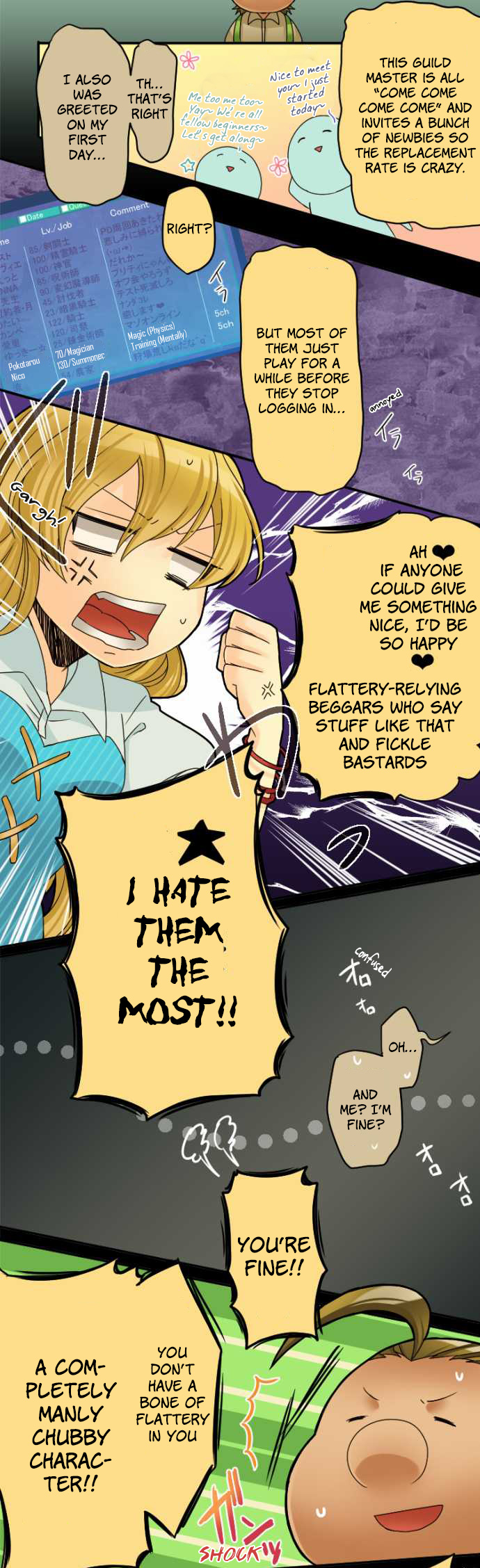 Netojuu no Susume Chapter 22 page 8 - Chapter 22: The Price is Hayashi-san