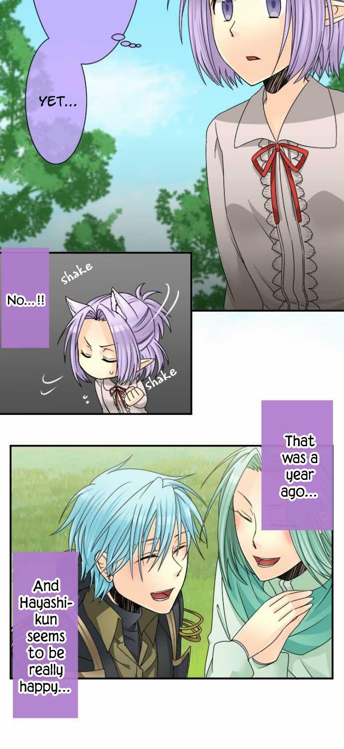 Netojuu no Susume Chapter 23 page 10 - Chapter 23: The Meaning of a Partner