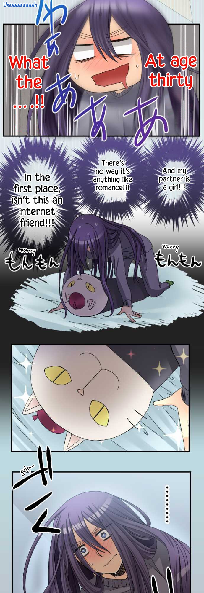 Netojuu no Susume Chapter 23 page 4 - Chapter 23: The Meaning of a Partner