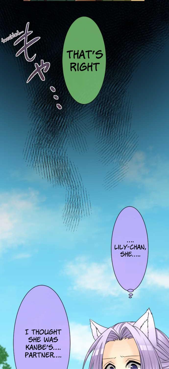 Netojuu no Susume Chapter 23 page 9 - Chapter 23: The Meaning of a Partner