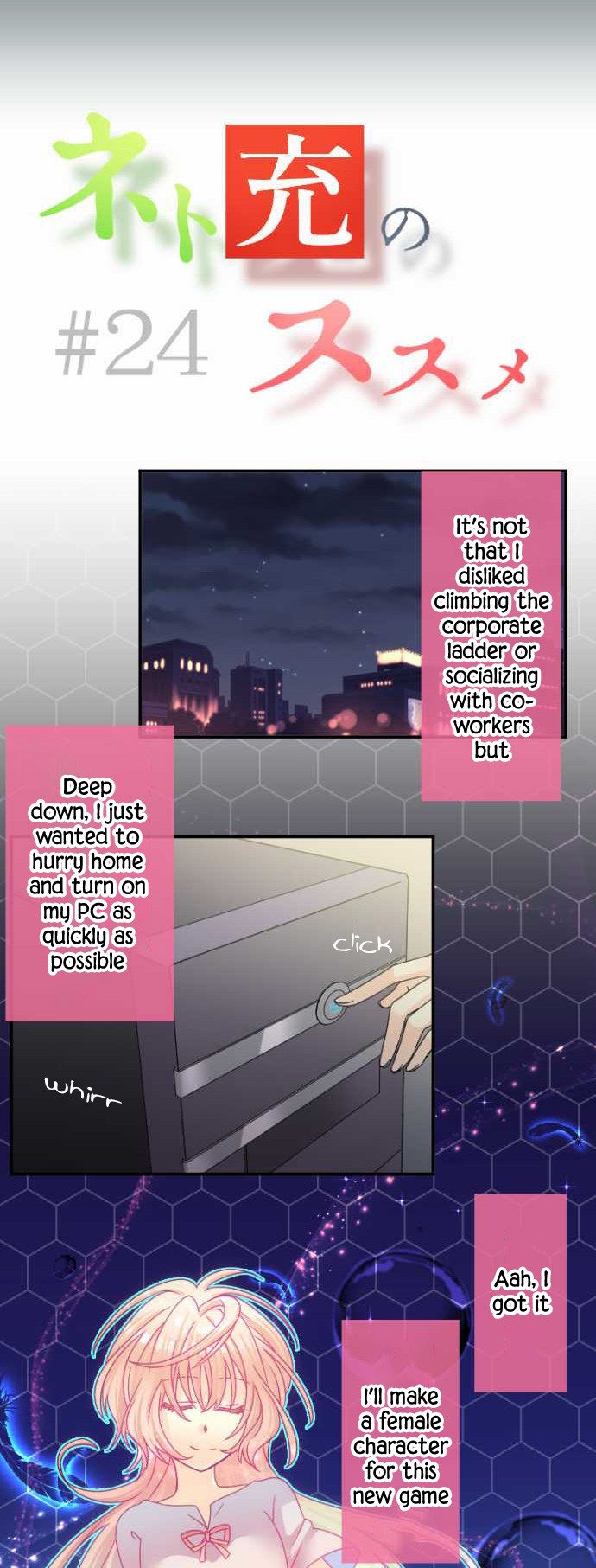 Netojuu no Susume Chapter 24 page 2 - Chapter 24: I Want You to Believe in Myself