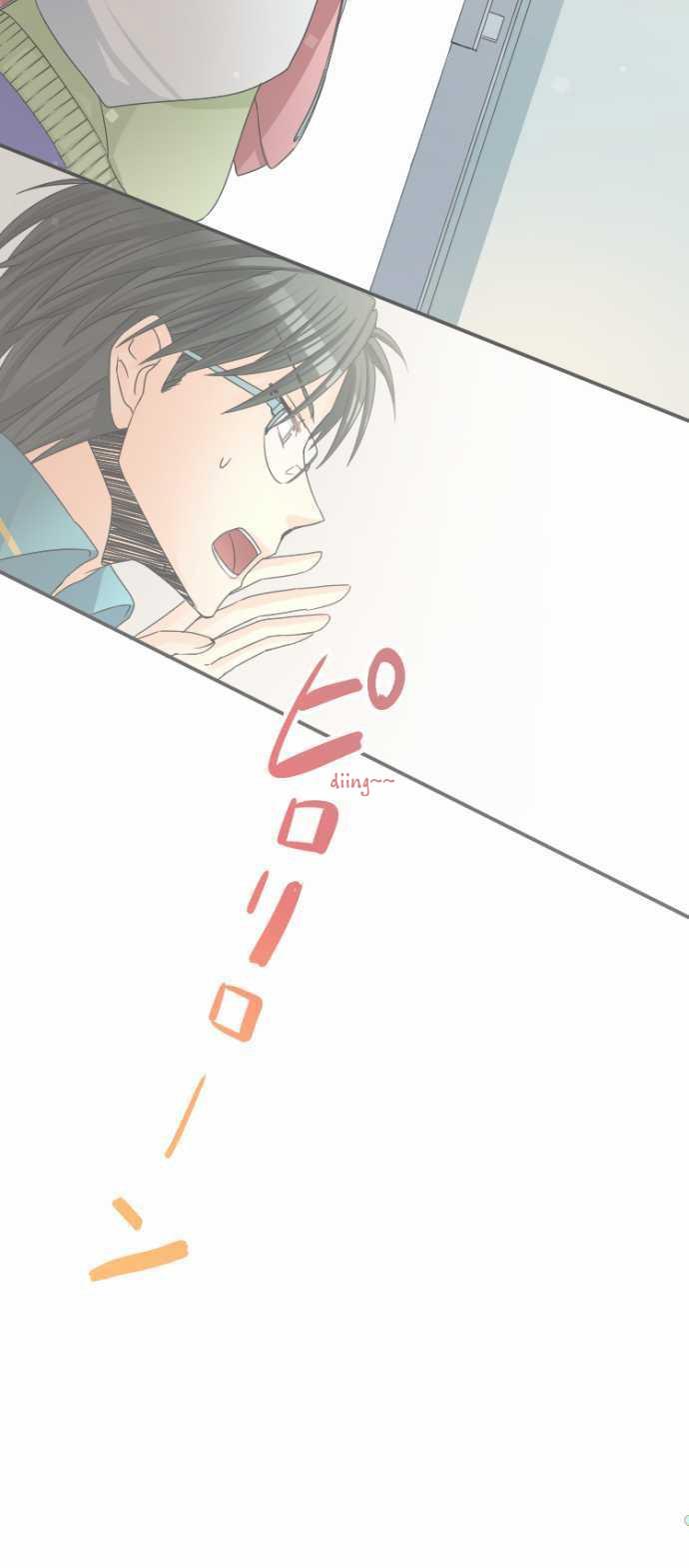Netojuu no Susume Chapter 25 page 16 - Chapter 25: A customer that I’m curious about