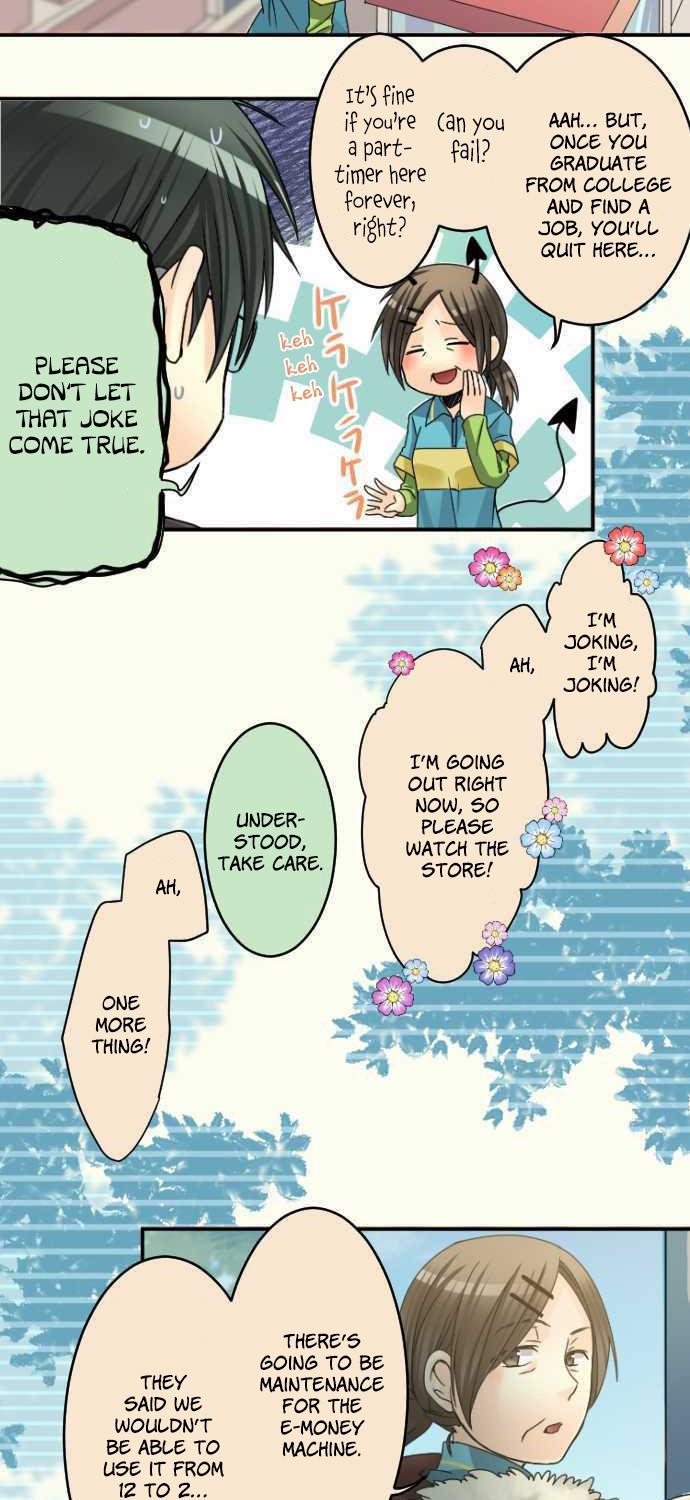 Netojuu no Susume Chapter 25 page 2 - Chapter 25: A customer that I’m curious about