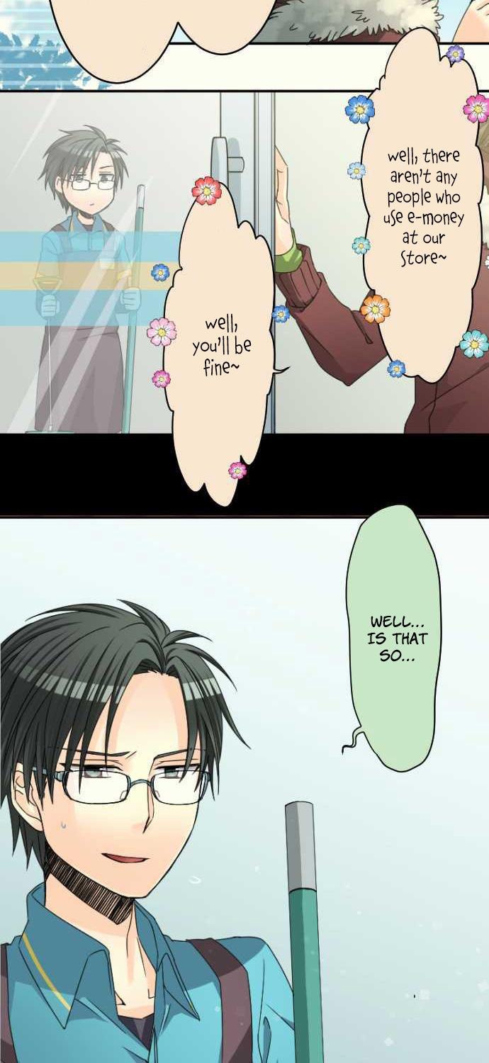 Netojuu no Susume Chapter 25 page 3 - Chapter 25: A customer that I’m curious about