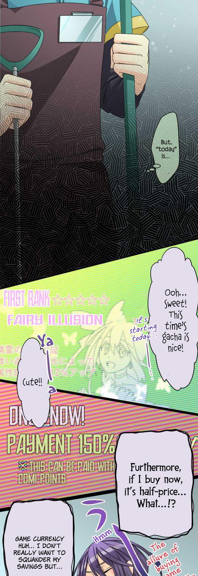 Netojuu no Susume Chapter 25 page 4 - Chapter 25: A customer that I’m curious about