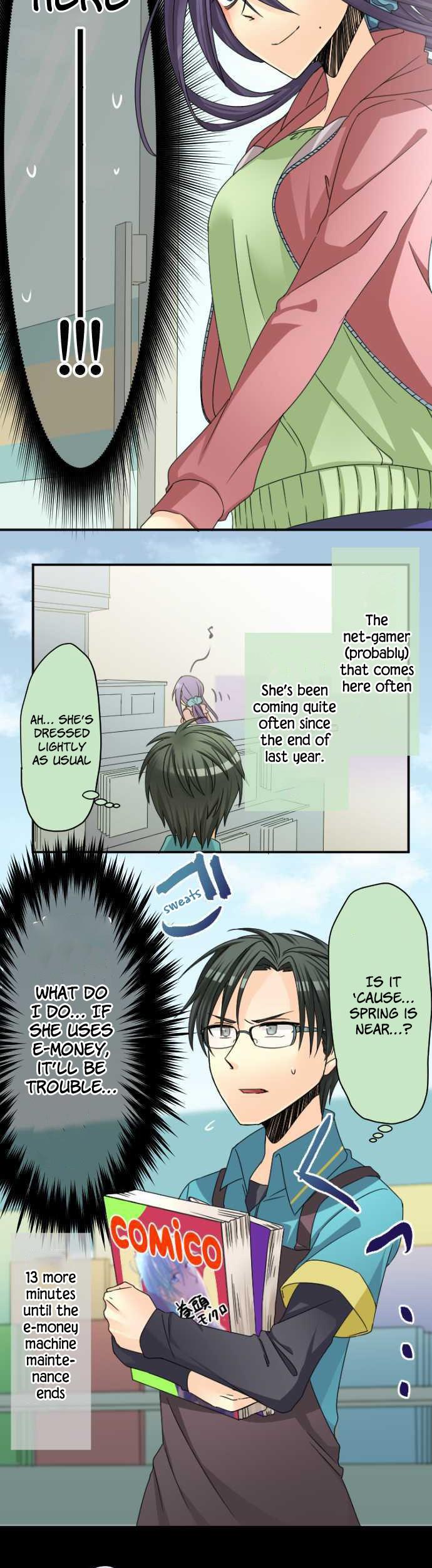Netojuu no Susume Chapter 25 page 7 - Chapter 25: A customer that I’m curious about