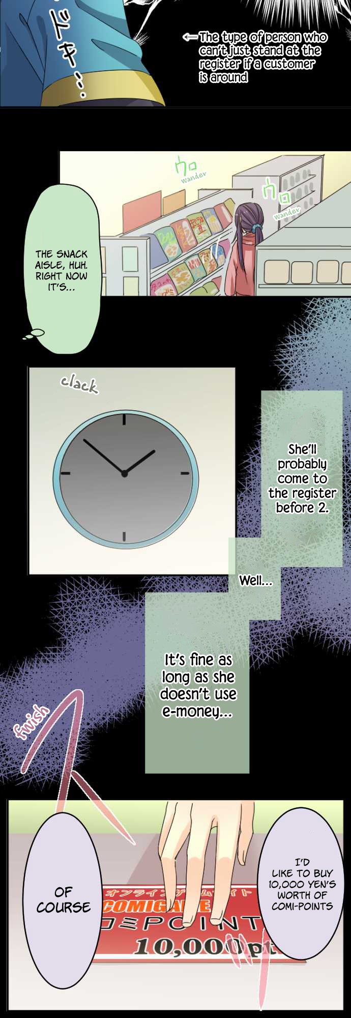 Netojuu no Susume Chapter 25 page 9 - Chapter 25: A customer that I’m curious about