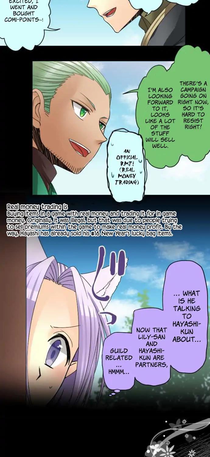 Netojuu no Susume Chapter 26 page 10 - Chapter 26: Neet x Extended Maintenance = Painful