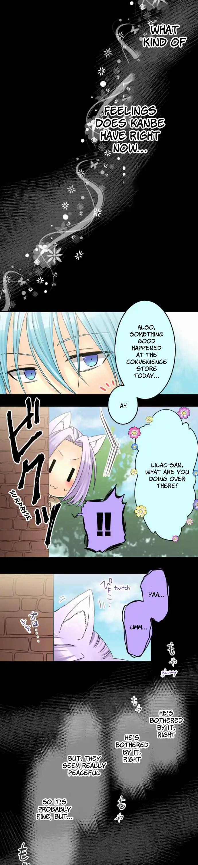 Netojuu no Susume Chapter 26 page 11 - Chapter 26: Neet x Extended Maintenance = Painful