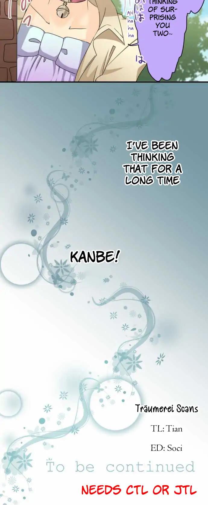 Netojuu no Susume Chapter 26 page 13 - Chapter 26: Neet x Extended Maintenance = Painful