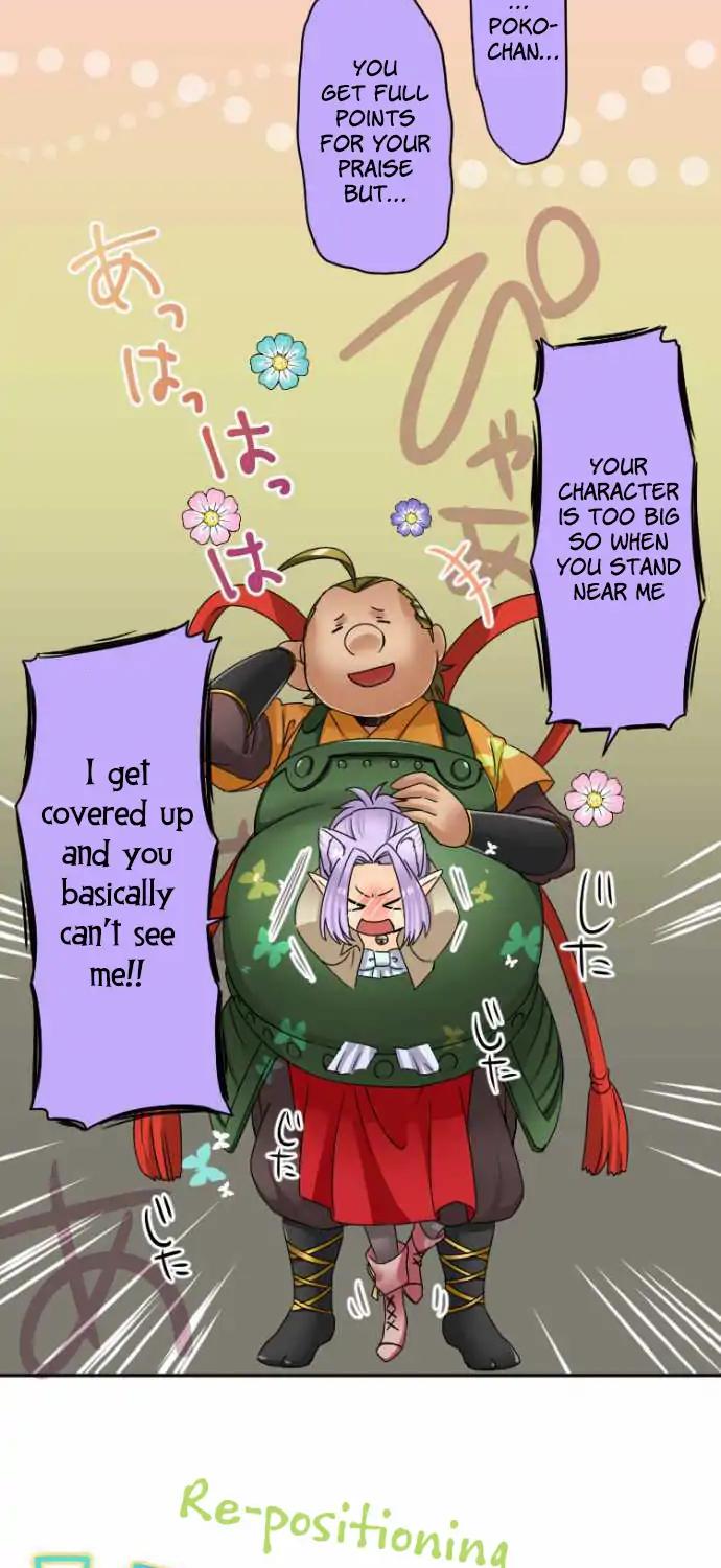Netojuu no Susume Chapter 27 page 4 - Chapter 27: Greed Sensor