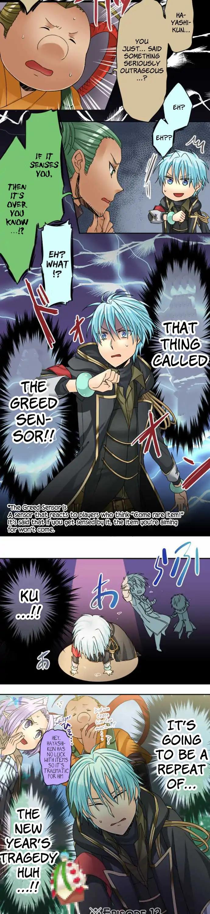 Netojuu no Susume Chapter 27 page 6 - Chapter 27: Greed Sensor