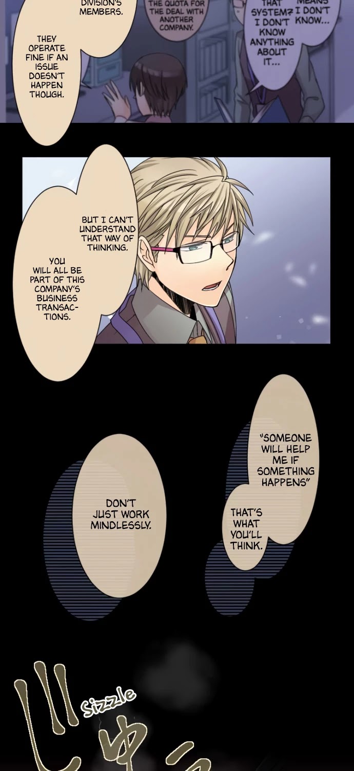 Netojuu no Susume Chapter 29 page 13 - Chapter 29: Work is more important than love affairs