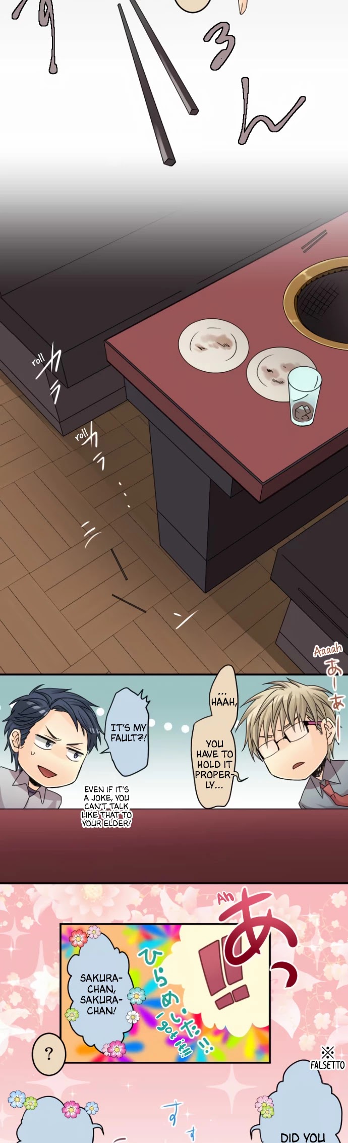 Netojuu no Susume Chapter 29 page 16 - Chapter 29: Work is more important than love affairs