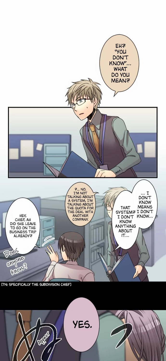 Netojuu no Susume Chapter 29 page 6 - Chapter 29: Work is more important than love affairs