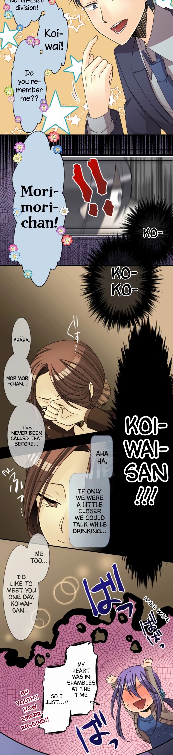 Netojuu no Susume Chapter 30 page 11 - Chapter 30: Like a maiden in love?