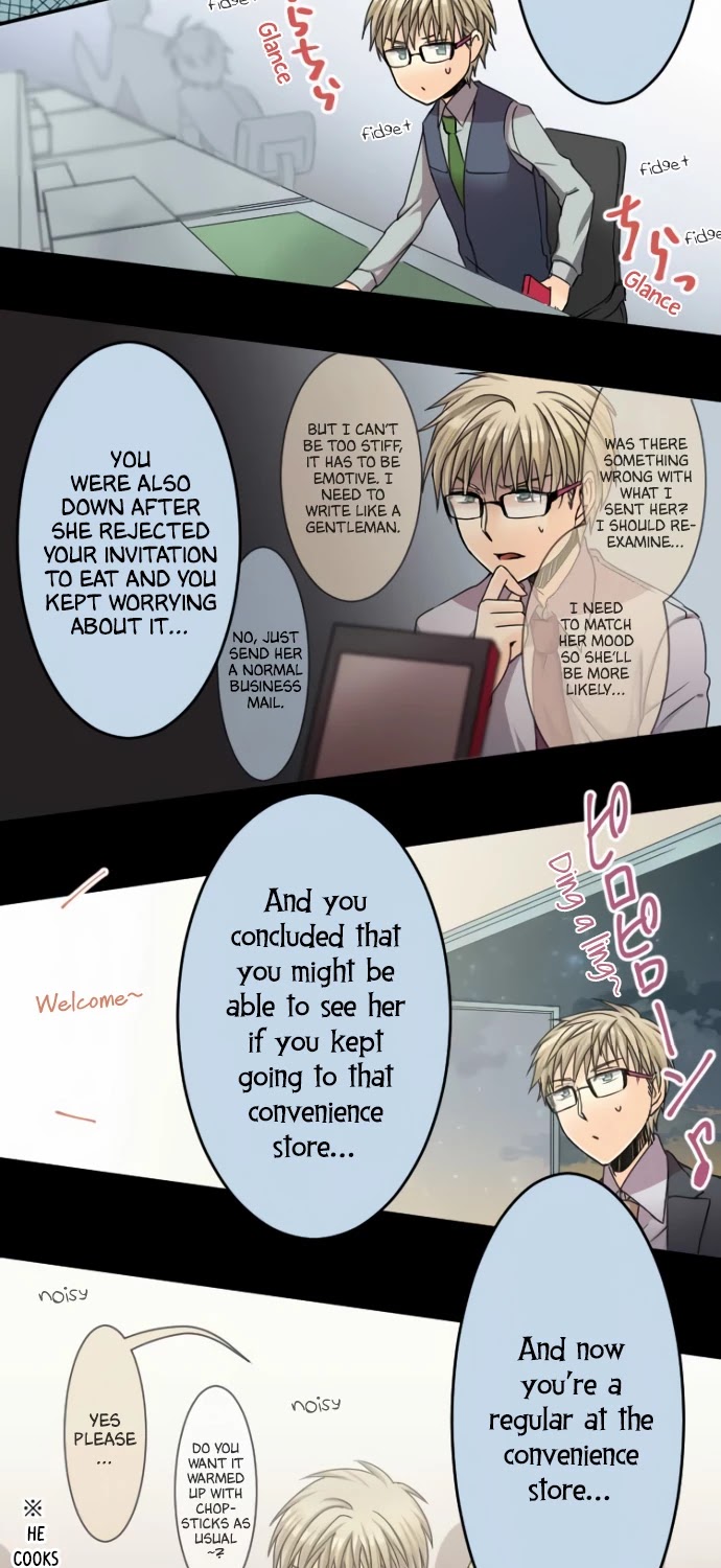Netojuu no Susume Chapter 30 page 2 - Chapter 30: Like a maiden in love?