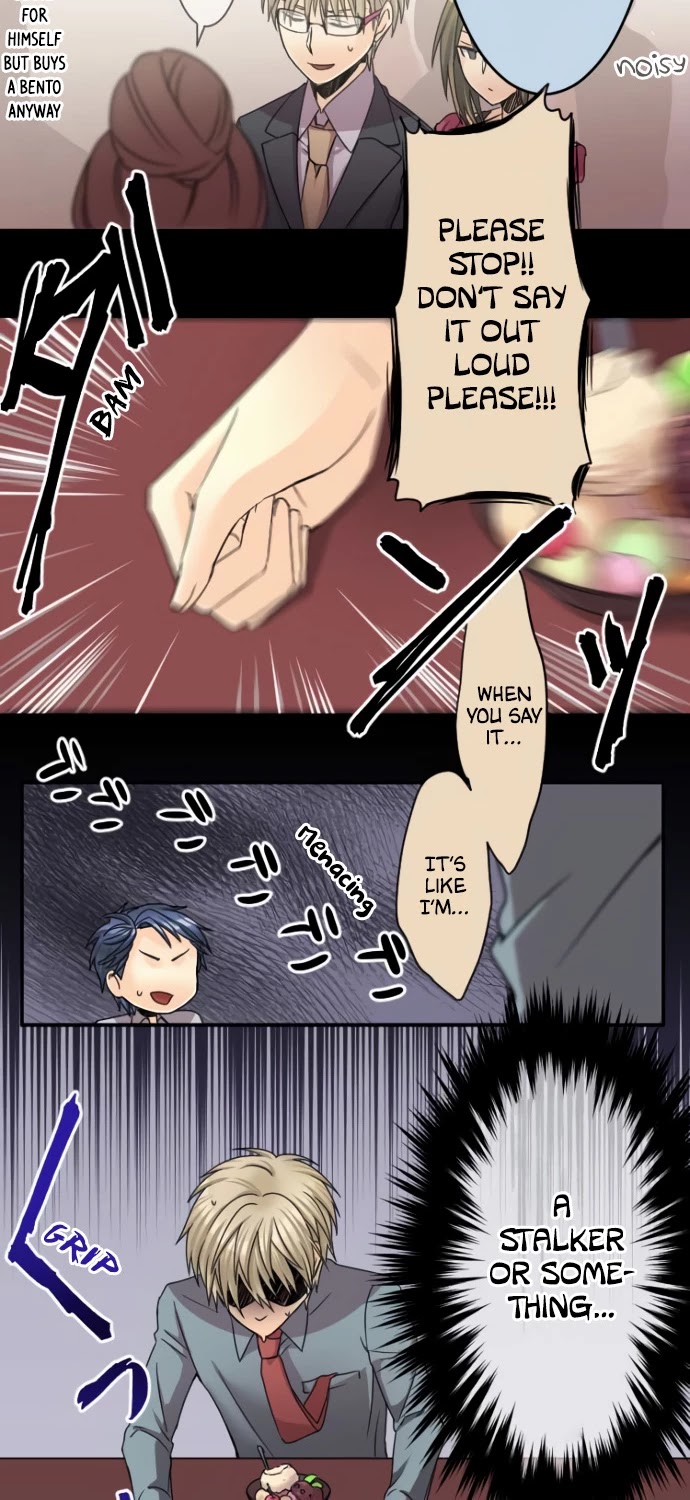 Netojuu no Susume Chapter 30 page 3 - Chapter 30: Like a maiden in love?