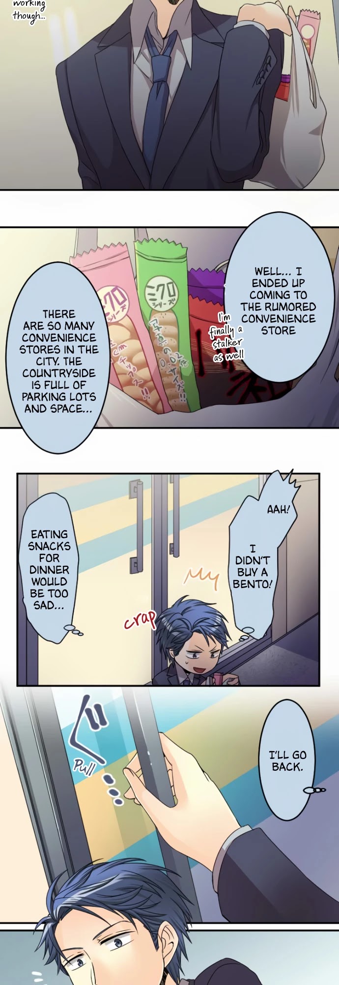 Netojuu no Susume Chapter 30 page 5 - Chapter 30: Like a maiden in love?