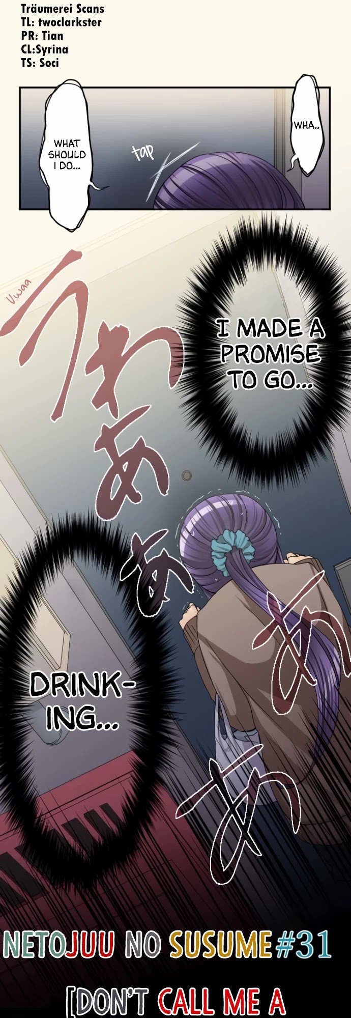 Netojuu no Susume Chapter 31 page 1 - Chapter 31: Don't Call Me a Diligent Good Girl