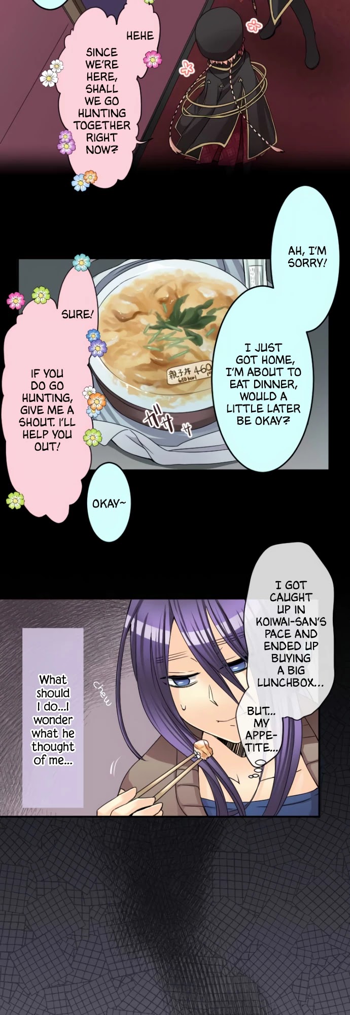 Netojuu no Susume Chapter 31 page 3 - Chapter 31: Don't Call Me a Diligent Good Girl