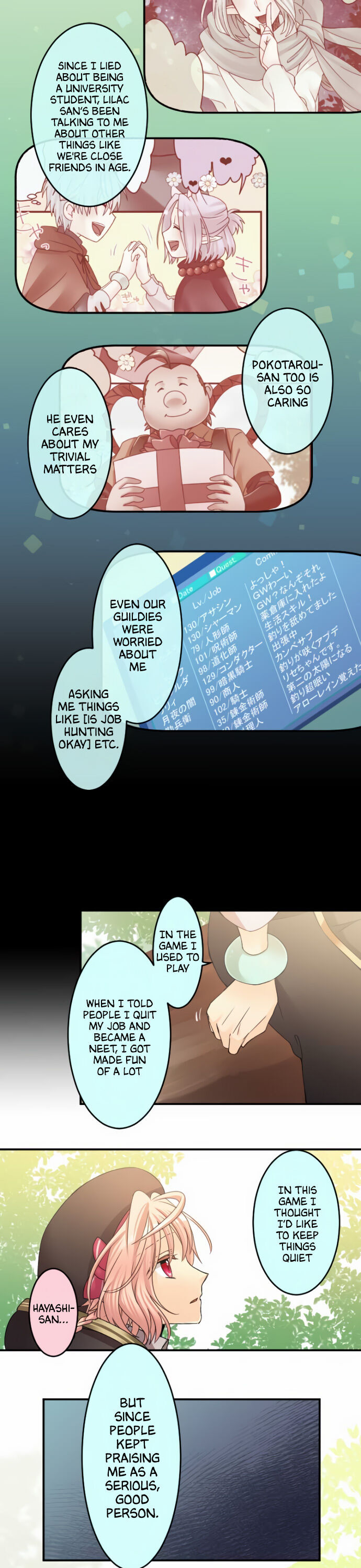 Netojuu no Susume Chapter 32 page 12 - Chapter 32