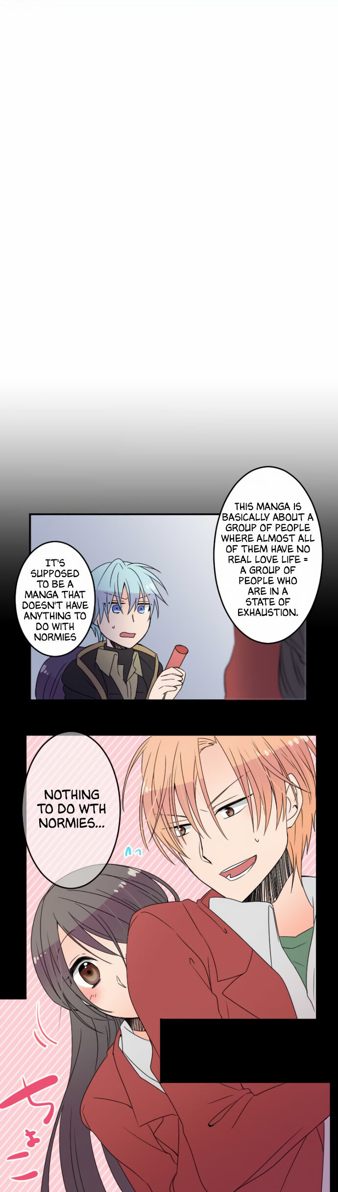 Netojuu no Susume Chapter 32 page 16 - Chapter 32