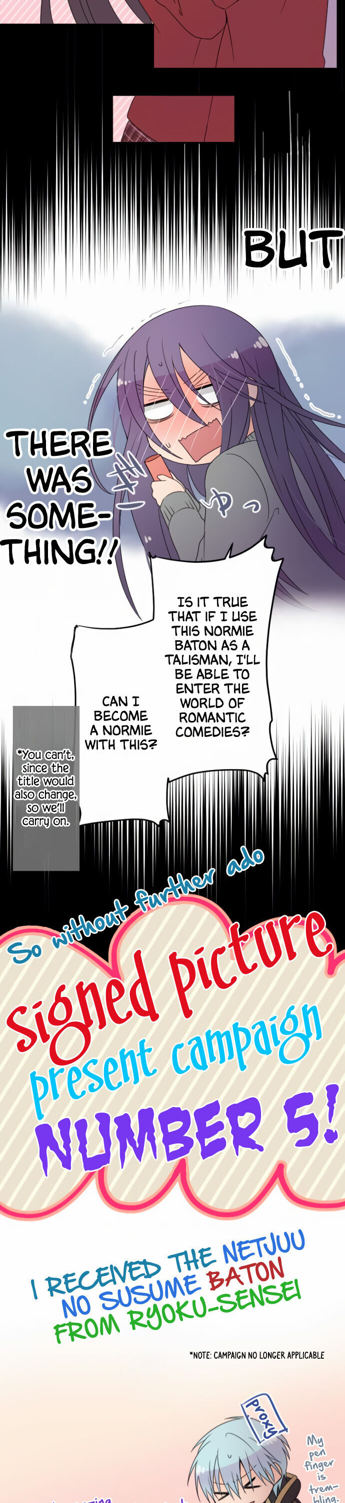 Netojuu no Susume Chapter 32 page 17 - Chapter 32
