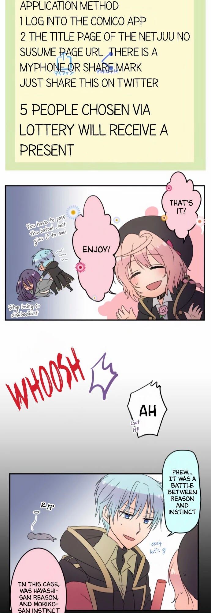 Netojuu no Susume Chapter 32 page 19 - Chapter 32