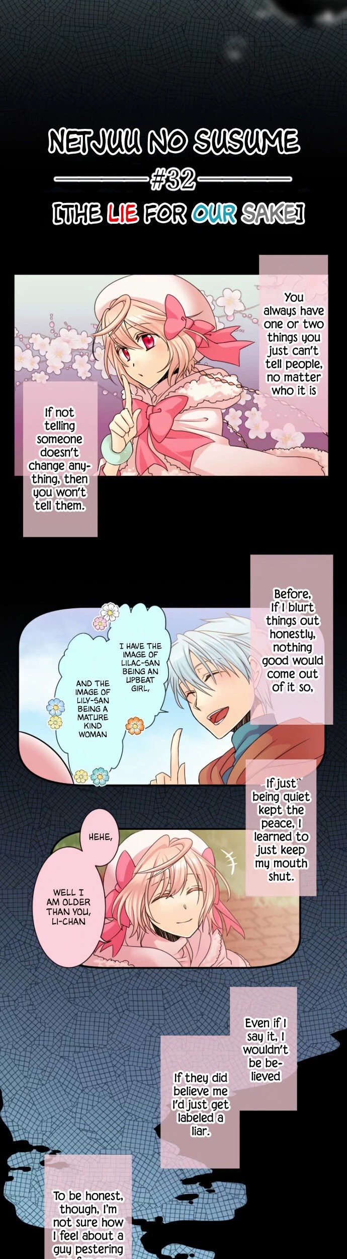 Netojuu no Susume Chapter 32 page 2 - Chapter 32