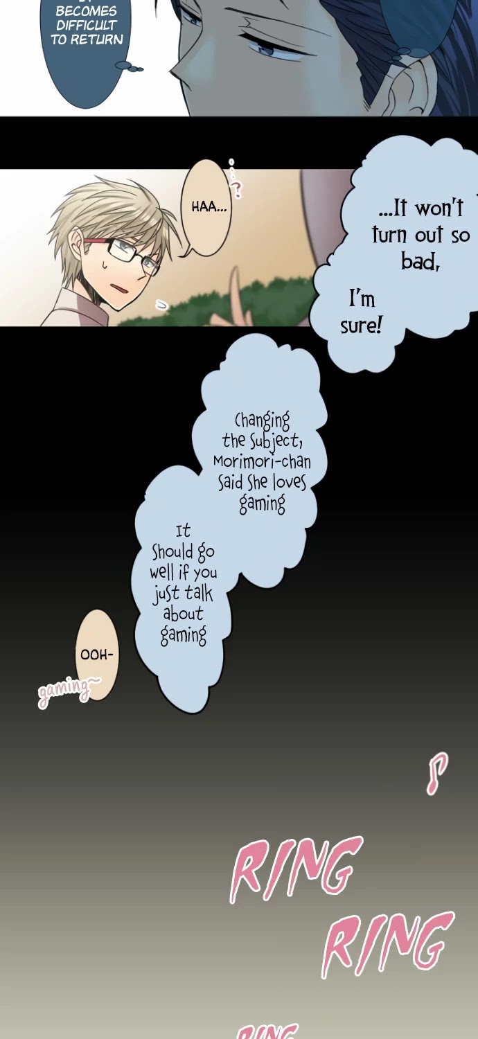 Netojuu no Susume Chapter 34 page 12 - Chapter 34: An Objectivist Play