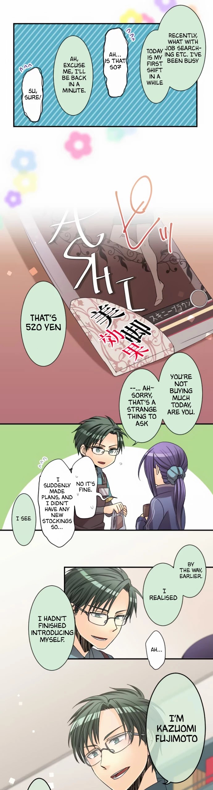 Netojuu no Susume Chapter 34 page 14 - Chapter 34: An Objectivist Play