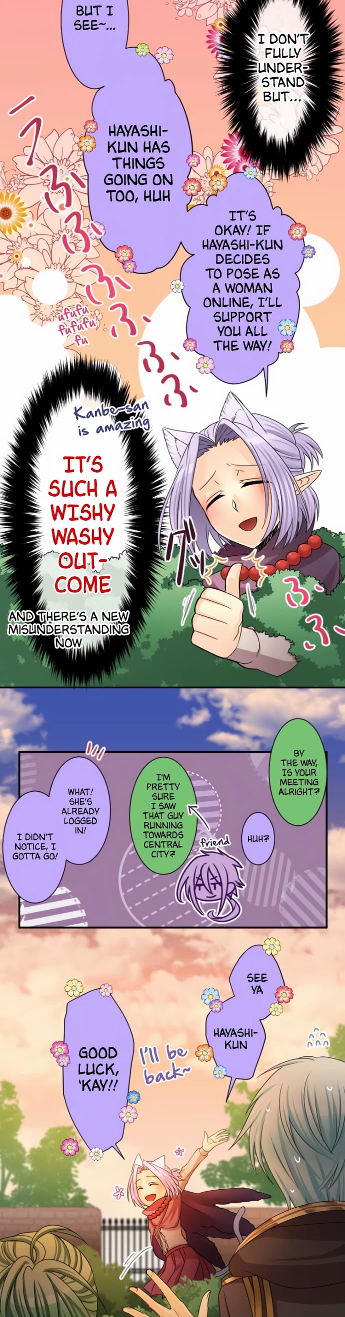 Netojuu no Susume Chapter 35 page 13 - Chapter 35: Regret is Always Right Behind You