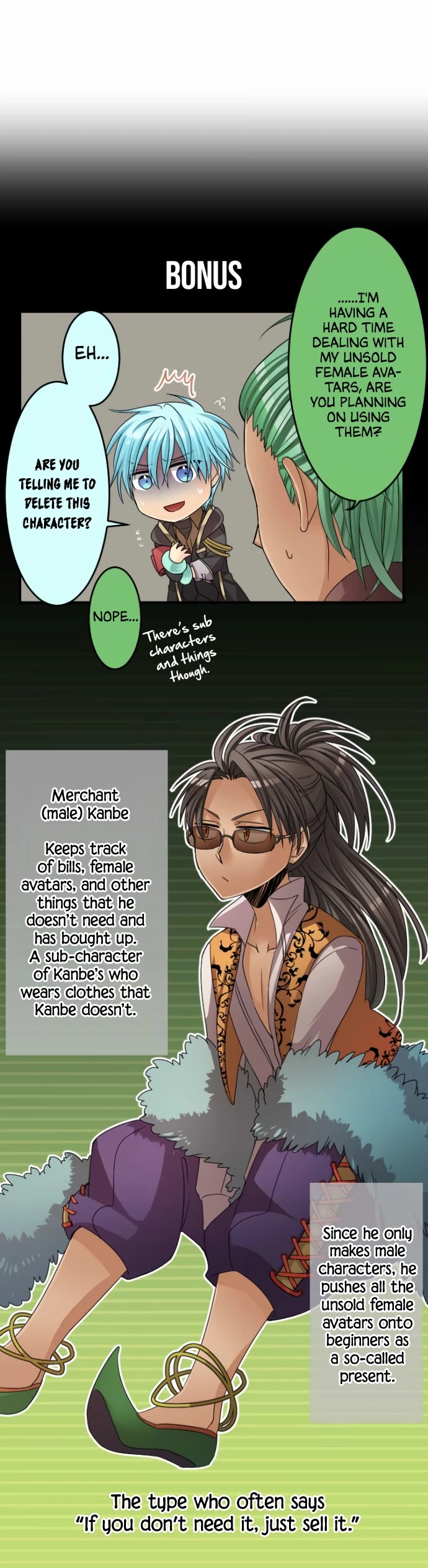 Netojuu no Susume Chapter 36 page 16 - Chapter 36: Kanbe-san and I, Myself and Morioka-san