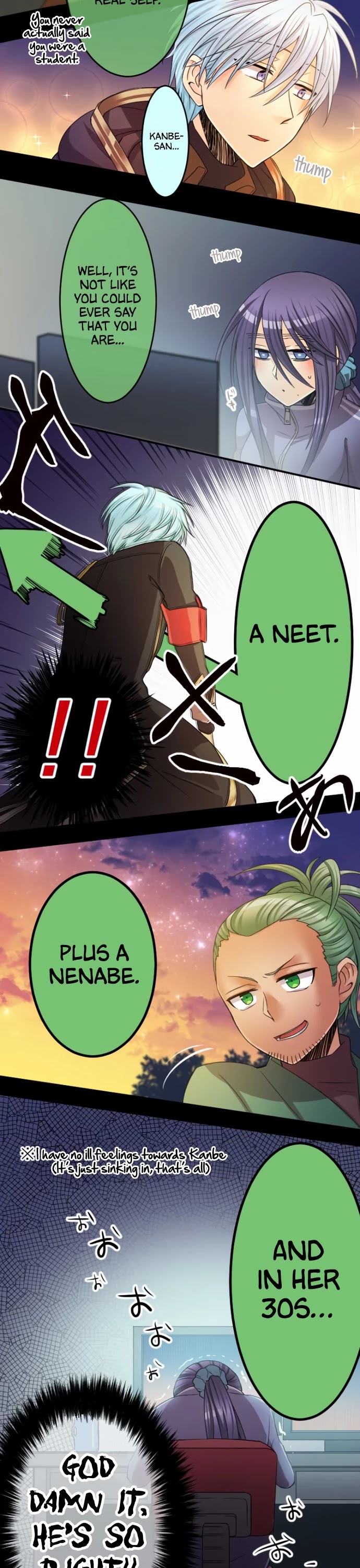 Netojuu no Susume Chapter 36 page 7 - Chapter 36: Kanbe-san and I, Myself and Morioka-san