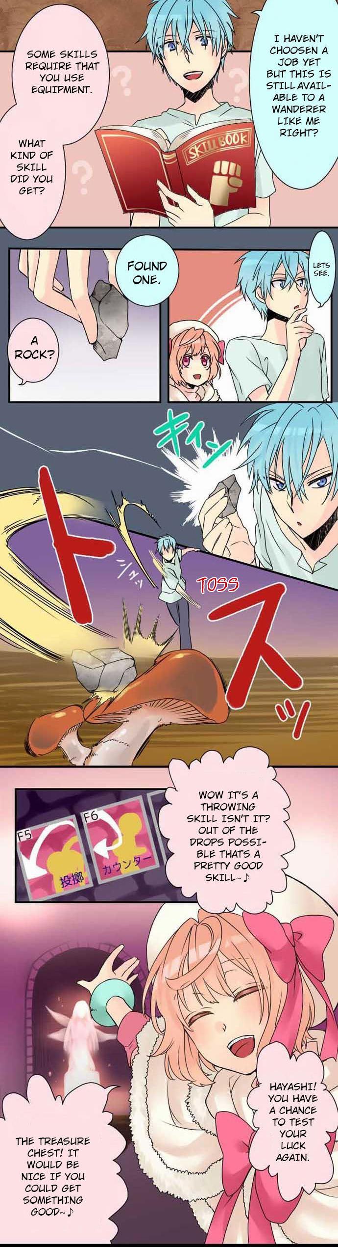 Netojuu no Susume Chapter 4 page 4 - Chapter 4 : Knockout