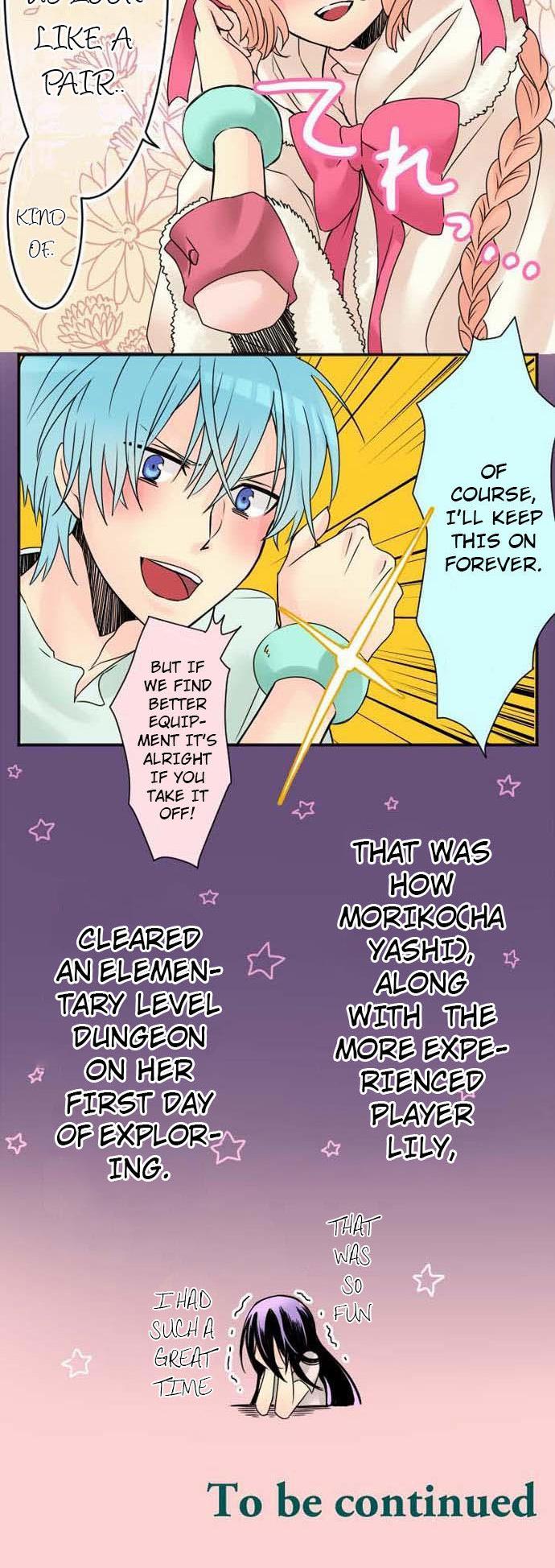Netojuu no Susume Chapter 4 page 6 - Chapter 4 : Knockout