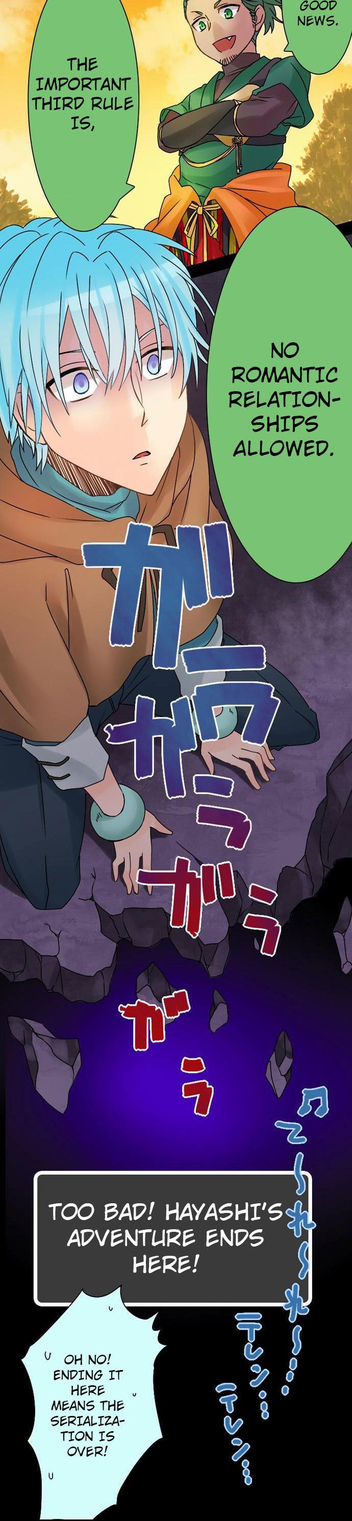 Netojuu no Susume Chapter 5 page 3 - Chapter 5 : Rules with Various Complications