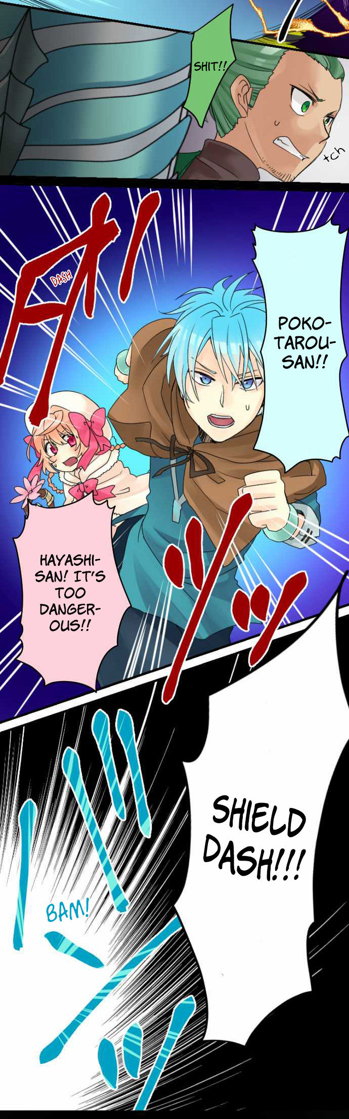 Netojuu no Susume Chapter 8 page 11 - Chapter 8 : Explanatory Meeting of MMORPG Jobs (2)