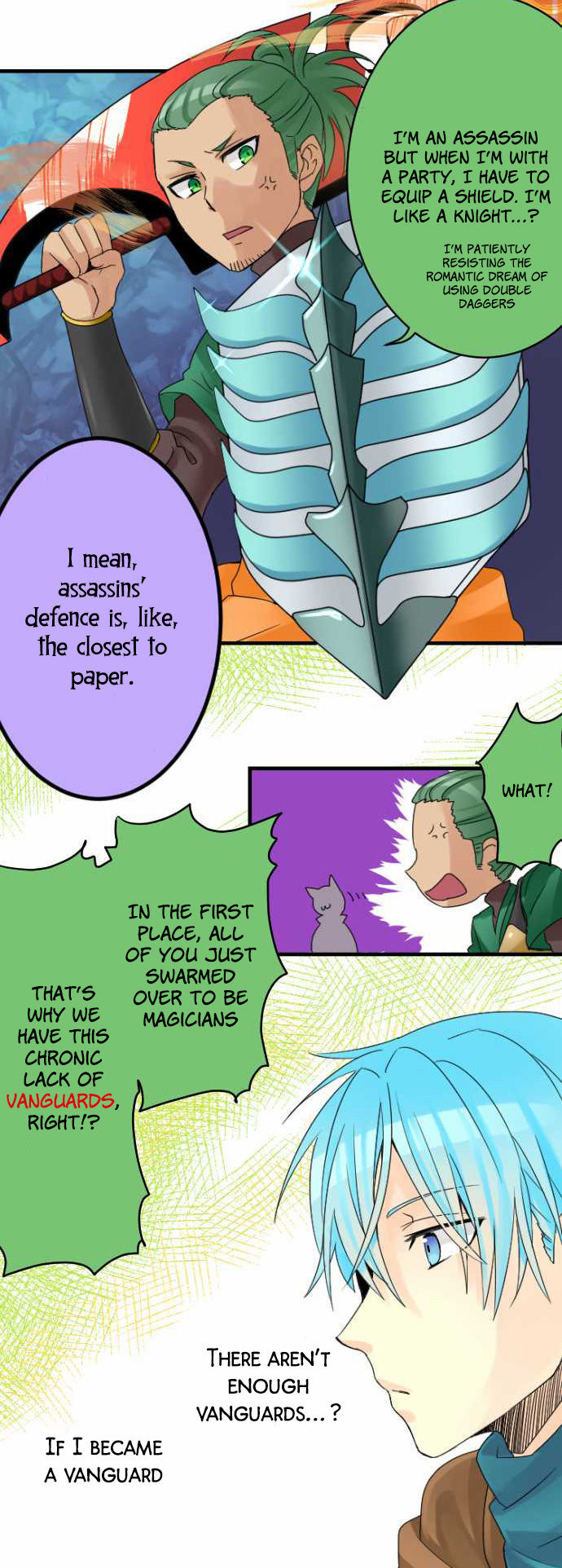 Netojuu no Susume Chapter 8 page 7 - Chapter 8 : Explanatory Meeting of MMORPG Jobs (2)