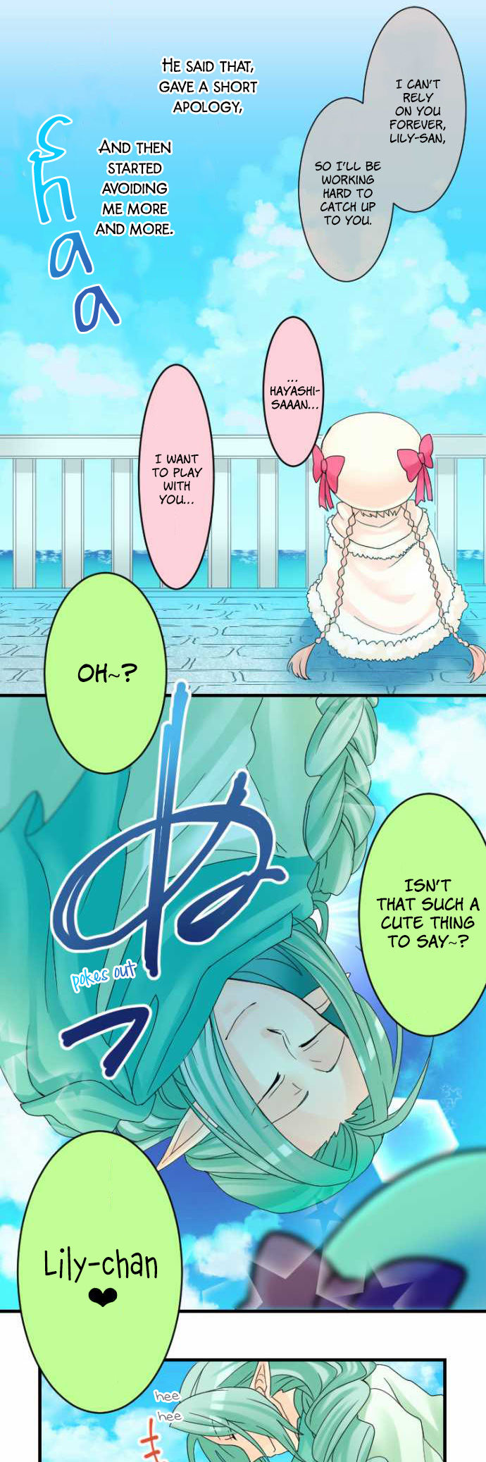 Netojuu no Susume Chapter 9 page 3 - Chapter 9 : The Heart of the Maiden in His Heart