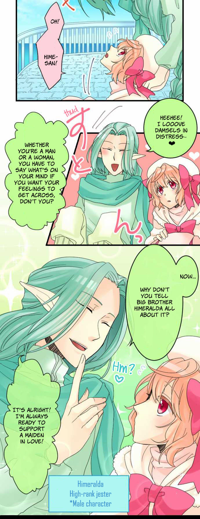 Netojuu no Susume Chapter 9 page 4 - Chapter 9 : The Heart of the Maiden in His Heart